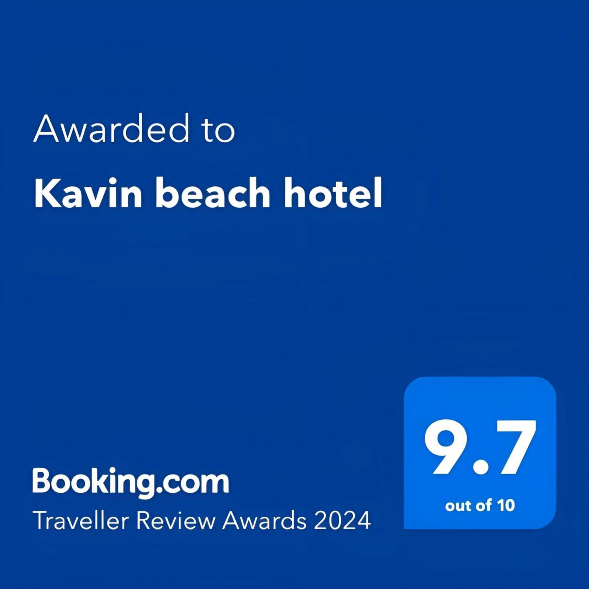 Kavin Beach Hotel Хіккадува Екстер'єр фото